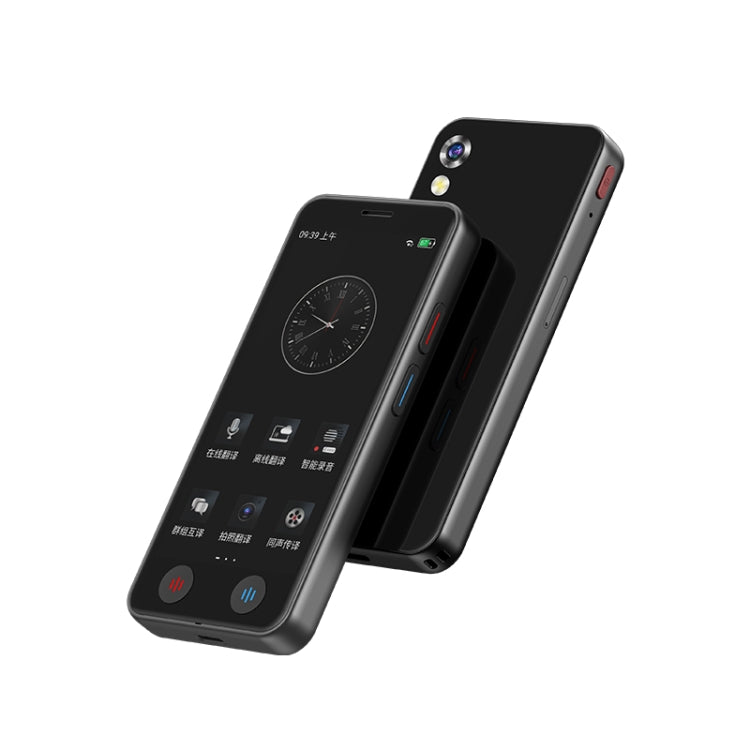 画像代替テキスト