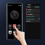 A50 Lite 5.5 吋高清觸控螢幕智慧翻譯機 WiFi 版，支援 139 種語言離線翻譯/拍照翻譯