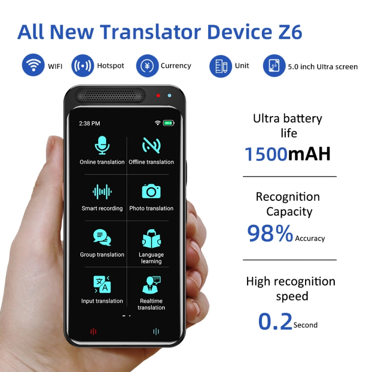 VORMOR Z6 5.0 吋高清觸控螢幕智能 AI 翻譯器 139 種語言支援離線翻譯／拍照翻譯