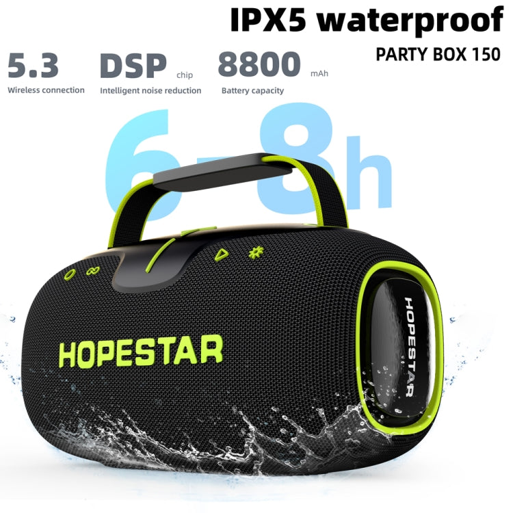 HOPESTAR Party Box 150 40W戶外便攜IPX5防水藍牙喇叭