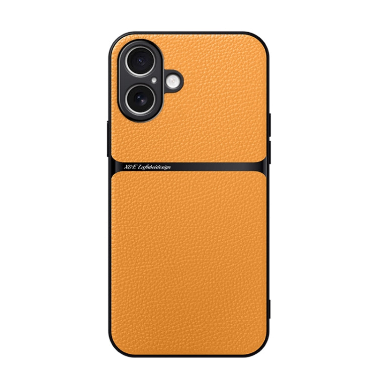 荔枝皮磁吸全覆蓋防震手機殼，適用於 iPhone 16、iPhone 15 Pro Max、iPhone 15 Pro、iPhone 15 Plus、iPhone 15、iPhone 14 Plus、iPhone 14、iPhone 14 Pro