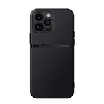 荔枝皮磁吸全覆蓋防震手機殼，適用於 iPhone 16、iPhone 15 Pro Max、iPhone 15 Pro、iPhone 15 Plus、iPhone 15、iPhone 14 Plus、iPhone 14、iPhone 14 Pro
