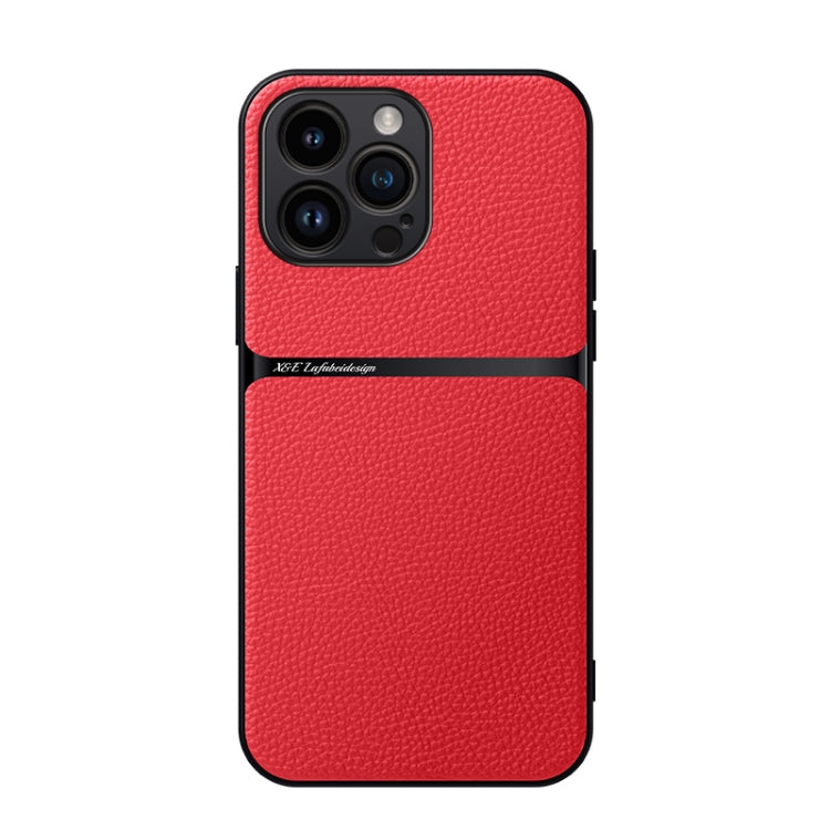 荔枝皮磁吸全覆蓋防震手機殼，適用於 iPhone 16、iPhone 15 Pro Max、iPhone 15 Pro、iPhone 15 Plus、iPhone 15、iPhone 14 Plus、iPhone 14、iPhone 14 Pro