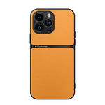 荔枝皮磁吸全覆蓋防震手機殼，適用於 iPhone 16、iPhone 15 Pro Max、iPhone 15 Pro、iPhone 15 Plus、iPhone 15、iPhone 14 Plus、iPhone 14、iPhone 14 Pro