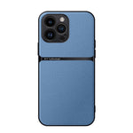荔枝皮磁吸全覆蓋防震手機殼，適用於 iPhone 16、iPhone 15 Pro Max、iPhone 15 Pro、iPhone 15 Plus、iPhone 15、iPhone 14 Plus、iPhone 14、iPhone 14 Pro