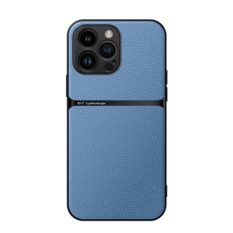 荔枝皮磁吸全覆蓋防震手機殼，適用於 iPhone 16、iPhone 15 Pro Max、iPhone 15 Pro、iPhone 15 Plus、iPhone 15、iPhone 14 Plus、iPhone 14、iPhone 14 Pro
