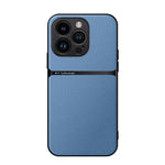 荔枝皮磁吸全覆蓋防震手機殼，適用於 iPhone 16、iPhone 15 Pro Max、iPhone 15 Pro、iPhone 15 Plus、iPhone 15、iPhone 14 Plus、iPhone 14、iPhone 14 Pro