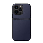 荔枝皮磁吸全覆蓋防震手機殼，適用於 iPhone 16、iPhone 15 Pro Max、iPhone 15 Pro、iPhone 15 Plus、iPhone 15、iPhone 14 Plus、iPhone 14、iPhone 14 Pro