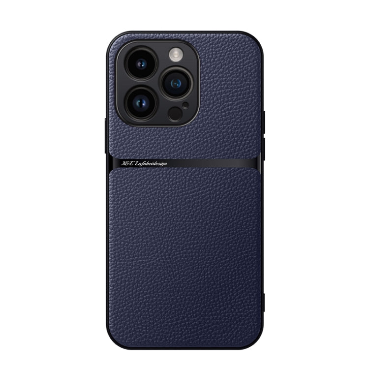 荔枝皮磁吸全覆蓋防震手機殼，適用於 iPhone 16、iPhone 15 Pro Max、iPhone 15 Pro、iPhone 15 Plus、iPhone 15、iPhone 14 Plus、iPhone 14、iPhone 14 Pro