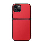 荔枝皮磁吸全覆蓋防震手機殼，適用於 iPhone 16、iPhone 15 Pro Max、iPhone 15 Pro、iPhone 15 Plus、iPhone 15、iPhone 14 Plus、iPhone 14、iPhone 14 Pro
