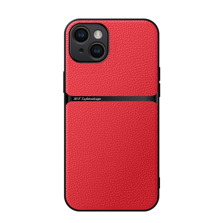 荔枝皮磁吸全覆蓋防震手機殼，適用於 iPhone 16、iPhone 15 Pro Max、iPhone 15 Pro、iPhone 15 Plus、iPhone 15、iPhone 14 Plus、iPhone 14、iPhone 14 Pro