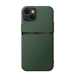 荔枝皮磁吸全覆蓋防震手機殼，適用於 iPhone 16、iPhone 15 Pro Max、iPhone 15 Pro、iPhone 15 Plus、iPhone 15、iPhone 14 Plus、iPhone 14、iPhone 14 Pro