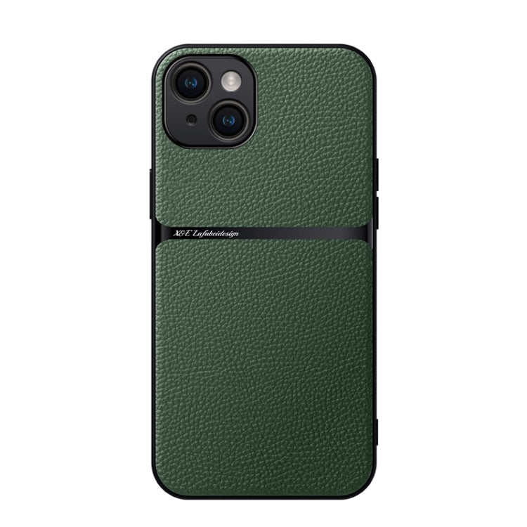 荔枝皮磁吸全覆蓋防震手機殼，適用於 iPhone 16、iPhone 15 Pro Max、iPhone 15 Pro、iPhone 15 Plus、iPhone 15、iPhone 14 Plus、iPhone 14、iPhone 14 Pro