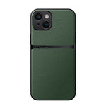 荔枝皮磁吸全覆蓋防震手機殼，適用於 iPhone 16、iPhone 15 Pro Max、iPhone 15 Pro、iPhone 15 Plus、iPhone 15、iPhone 14 Plus、iPhone 14、iPhone 14 Pro