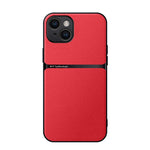 荔枝皮磁吸全覆蓋防震手機殼，適用於 iPhone 16、iPhone 15 Pro Max、iPhone 15 Pro、iPhone 15 Plus、iPhone 15、iPhone 14 Plus、iPhone 14、iPhone 14 Pro