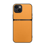 荔枝皮磁吸全覆蓋防震手機殼，適用於 iPhone 16、iPhone 15 Pro Max、iPhone 15 Pro、iPhone 15 Plus、iPhone 15、iPhone 14 Plus、iPhone 14、iPhone 14 Pro