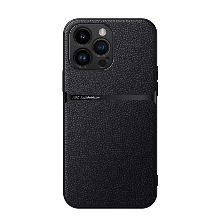 荔枝皮磁吸全覆蓋防震手機殼，適用於 iPhone 14 Pro Max、iPhone 13 Pro Max、iPhone 13 Pro、iPhone 13、iPhone 12、iPhone 12 Pro Max、iPhone 12 Pro、iPhone 11 Pro Max