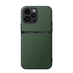 荔枝皮磁吸全覆蓋防震手機殼，適用於 iPhone 14 Pro Max、iPhone 13 Pro Max、iPhone 13 Pro、iPhone 13、iPhone 12、iPhone 12 Pro Max、iPhone 12 Pro、iPhone 11 Pro Max