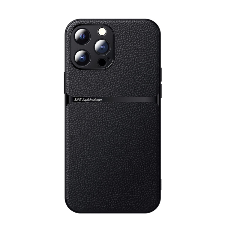 荔枝皮磁吸全覆蓋防震手機殼，適用於 iPhone 14 Pro Max、iPhone 13 Pro Max、iPhone 13 Pro、iPhone 13、iPhone 12、iPhone 12 Pro Max、iPhone 12 Pro、iPhone 11 Pro Max