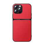 荔枝皮磁吸全覆蓋防震手機殼，適用於 iPhone 14 Pro Max、iPhone 13 Pro Max、iPhone 13 Pro、iPhone 13、iPhone 12、iPhone 12 Pro Max、iPhone 12 Pro、iPhone 11 Pro Max