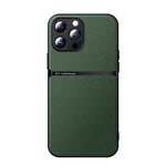 荔枝皮磁吸全覆蓋防震手機殼，適用於 iPhone 14 Pro Max、iPhone 13 Pro Max、iPhone 13 Pro、iPhone 13、iPhone 12、iPhone 12 Pro Max、iPhone 12 Pro、iPhone 11 Pro Max