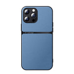 荔枝皮磁吸全覆蓋防震手機殼，適用於 iPhone 14 Pro Max、iPhone 13 Pro Max、iPhone 13 Pro、iPhone 13、iPhone 12、iPhone 12 Pro Max、iPhone 12 Pro、iPhone 11 Pro Max