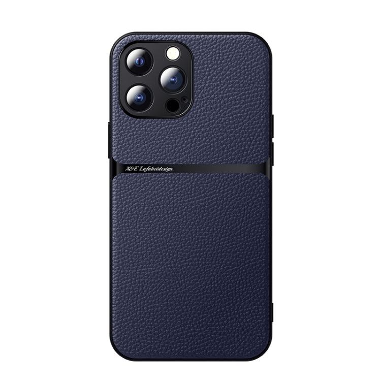 荔枝皮磁吸全覆蓋防震手機殼，適用於 iPhone 14 Pro Max、iPhone 13 Pro Max、iPhone 13 Pro、iPhone 13、iPhone 12、iPhone 12 Pro Max、iPhone 12 Pro、iPhone 11 Pro Max