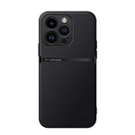 荔枝皮磁吸全覆蓋防震手機殼，適用於 iPhone 14 Pro Max、iPhone 13 Pro Max、iPhone 13 Pro、iPhone 13、iPhone 12、iPhone 12 Pro Max、iPhone 12 Pro、iPhone 11 Pro Max