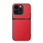 荔枝皮磁吸全覆蓋防震手機殼，適用於 iPhone 14 Pro Max、iPhone 13 Pro Max、iPhone 13 Pro、iPhone 13、iPhone 12、iPhone 12 Pro Max、iPhone 12 Pro、iPhone 11 Pro Max