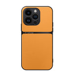 荔枝皮磁吸全覆蓋防震手機殼，適用於 iPhone 14 Pro Max、iPhone 13 Pro Max、iPhone 13 Pro、iPhone 13、iPhone 12、iPhone 12 Pro Max、iPhone 12 Pro、iPhone 11 Pro Max