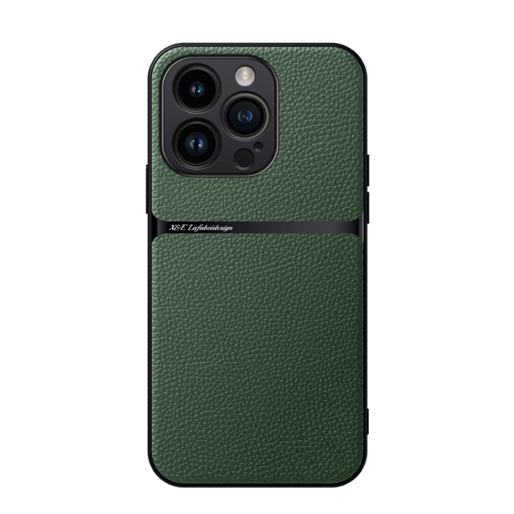 荔枝皮磁吸全覆蓋防震手機殼，適用於 iPhone 14 Pro Max、iPhone 13 Pro Max、iPhone 13 Pro、iPhone 13、iPhone 12、iPhone 12 Pro Max、iPhone 12 Pro、iPhone 11 Pro Max