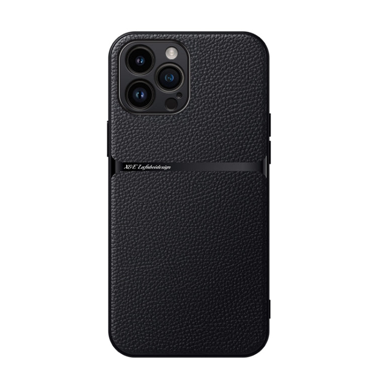 荔枝皮磁吸全覆蓋防震手機殼，適用於 iPhone 14 Pro Max、iPhone 13 Pro Max、iPhone 13 Pro、iPhone 13、iPhone 12、iPhone 12 Pro Max、iPhone 12 Pro、iPhone 11 Pro Max