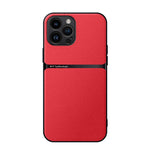 荔枝皮磁吸全覆蓋防震手機殼，適用於 iPhone 14 Pro Max、iPhone 13 Pro Max、iPhone 13 Pro、iPhone 13、iPhone 12、iPhone 12 Pro Max、iPhone 12 Pro、iPhone 11 Pro Max