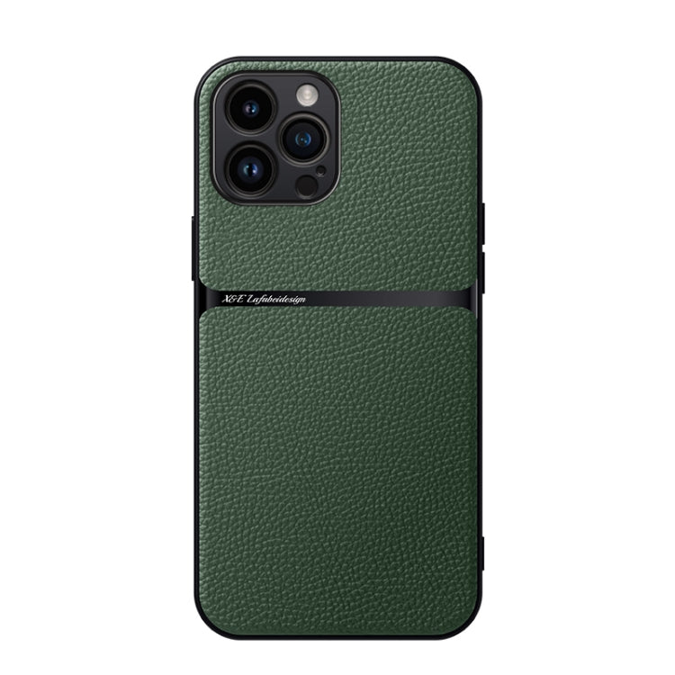 荔枝皮磁吸全覆蓋防震手機殼，適用於 iPhone 14 Pro Max、iPhone 13 Pro Max、iPhone 13 Pro、iPhone 13、iPhone 12、iPhone 12 Pro Max、iPhone 12 Pro、iPhone 11 Pro Max