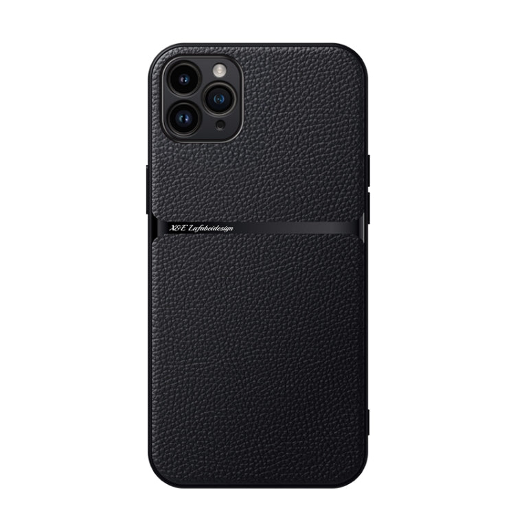 荔枝皮磁吸全覆蓋防震手機殼，適用於 iPhone 14 Pro Max、iPhone 13 Pro Max、iPhone 13 Pro、iPhone 13、iPhone 12、iPhone 12 Pro Max、iPhone 12 Pro、iPhone 11 Pro Max