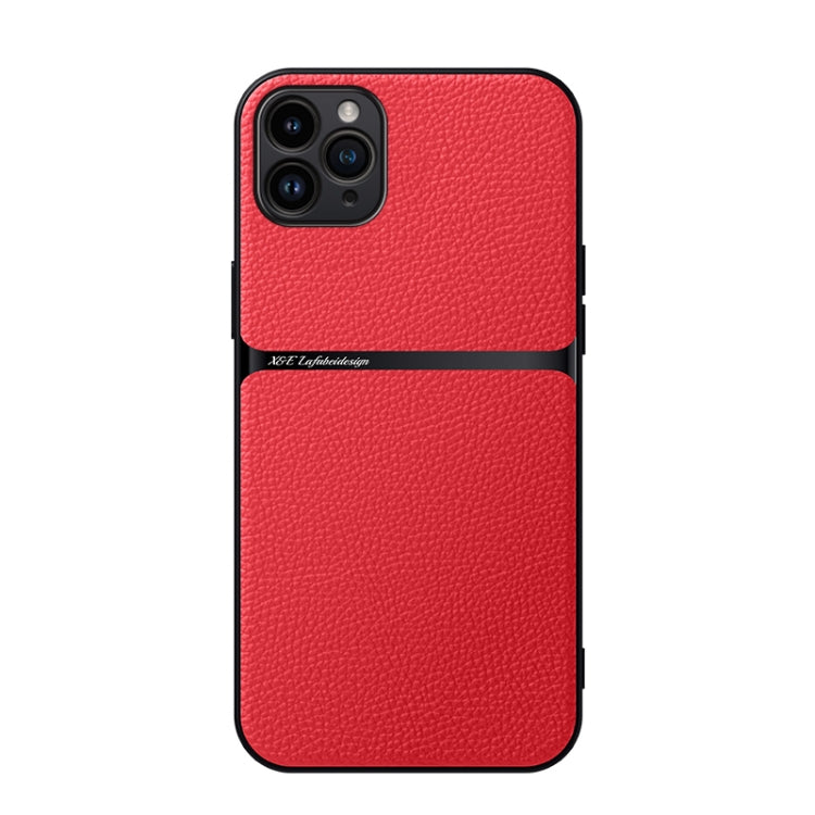 荔枝皮磁吸全覆蓋防震手機殼，適用於 iPhone 14 Pro Max、iPhone 13 Pro Max、iPhone 13 Pro、iPhone 13、iPhone 12、iPhone 12 Pro Max、iPhone 12 Pro、iPhone 11 Pro Max