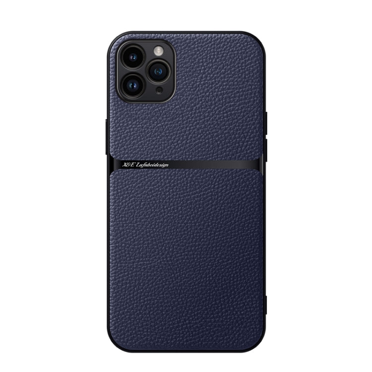 荔枝皮磁吸全覆蓋防震手機殼，適用於 iPhone 14 Pro Max、iPhone 13 Pro Max、iPhone 13 Pro、iPhone 13、iPhone 12、iPhone 12 Pro Max、iPhone 12 Pro、iPhone 11 Pro Max