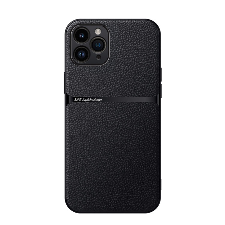 荔枝皮磁吸全覆蓋防震手機殼，適用於 iPhone 11、iPhone 11 Pro、iPhone X / XS、iPhone XR、iPhone XS Max