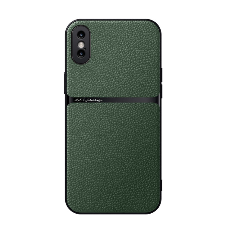 荔枝皮磁吸全覆蓋防震手機殼，適用於 iPhone 11、iPhone 11 Pro、iPhone X / XS、iPhone XR、iPhone XS Max
