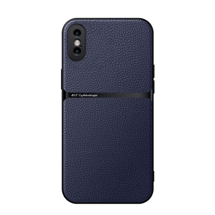 荔枝皮磁吸全覆蓋防震手機殼，適用於 iPhone 11、iPhone 11 Pro、iPhone X / XS、iPhone XR、iPhone XS Max