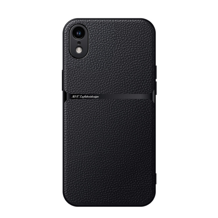 荔枝皮磁吸全覆蓋防震手機殼，適用於 iPhone 11、iPhone 11 Pro、iPhone X / XS、iPhone XR、iPhone XS Max