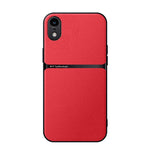 荔枝皮磁吸全覆蓋防震手機殼，適用於 iPhone 11、iPhone 11 Pro、iPhone X / XS、iPhone XR、iPhone XS Max