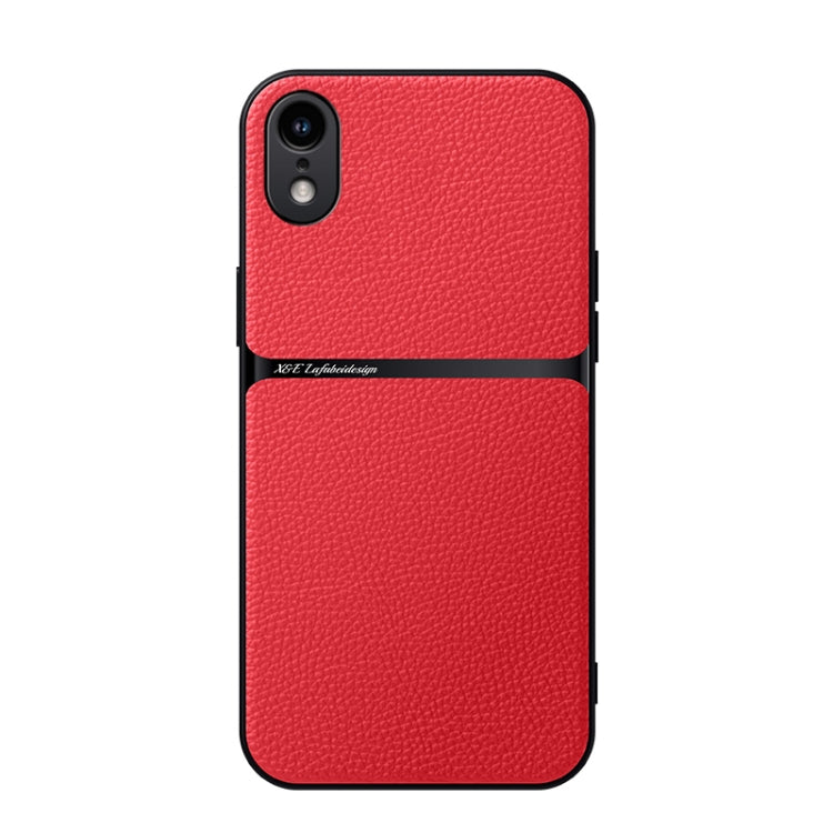 荔枝皮磁吸全覆蓋防震手機殼，適用於 iPhone 11、iPhone 11 Pro、iPhone X / XS、iPhone XR、iPhone XS Max