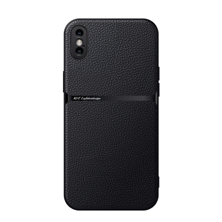 荔枝皮磁吸全覆蓋防震手機殼，適用於 iPhone 11、iPhone 11 Pro、iPhone X / XS、iPhone XR、iPhone XS Max