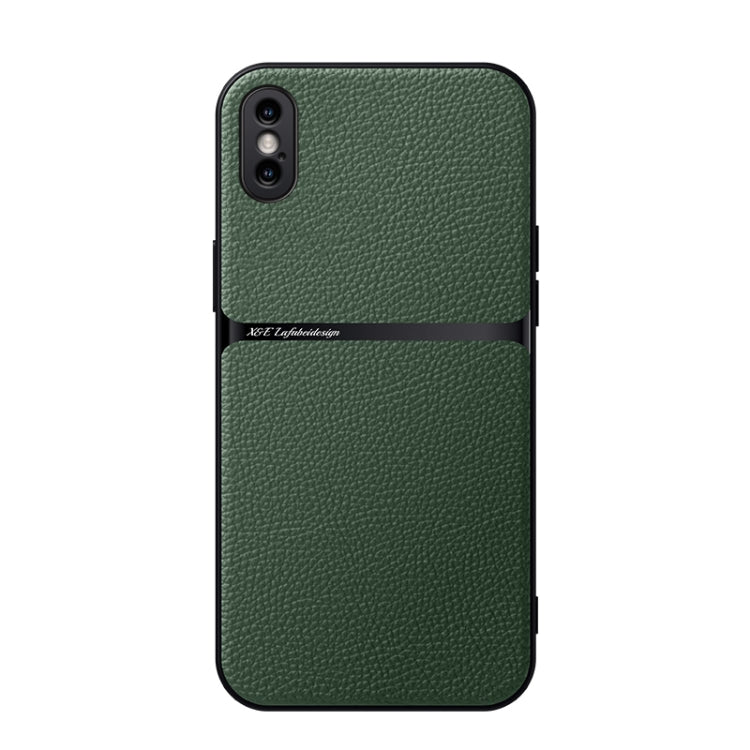 荔枝皮磁吸全覆蓋防震手機殼，適用於 iPhone 11、iPhone 11 Pro、iPhone X / XS、iPhone XR、iPhone XS Max