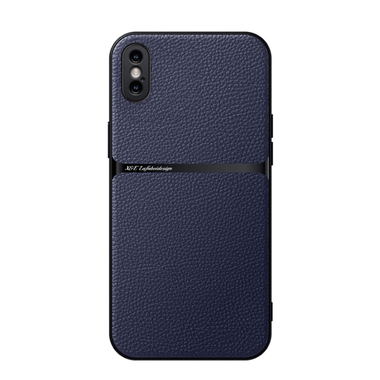 荔枝皮磁吸全覆蓋防震手機殼，適用於 iPhone 11、iPhone 11 Pro、iPhone X / XS、iPhone XR、iPhone XS Max