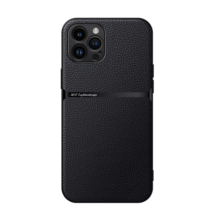 荔枝皮磁吸全覆蓋防震手機殼，適用於 iPhone 14 Pro Max、iPhone 13 Pro Max、iPhone 13 Pro、iPhone 13、iPhone 12、iPhone 12 Pro Max、iPhone 12 Pro、iPhone 11 Pro Max