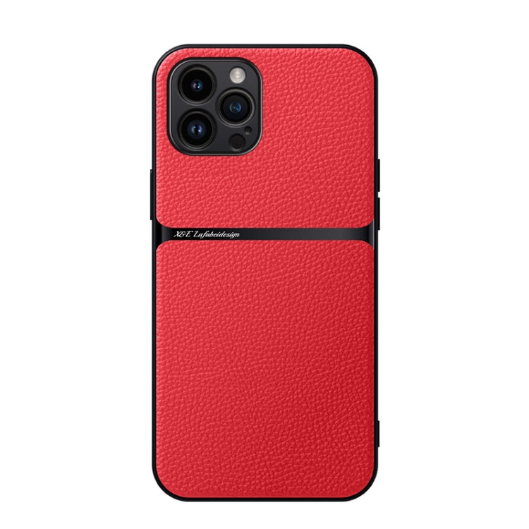 荔枝皮磁吸全覆蓋防震手機殼，適用於 iPhone 14 Pro Max、iPhone 13 Pro Max、iPhone 13 Pro、iPhone 13、iPhone 12、iPhone 12 Pro Max、iPhone 12 Pro、iPhone 11 Pro Max