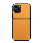 荔枝皮磁吸全覆蓋防震手機殼，適用於 iPhone 14 Pro Max、iPhone 13 Pro Max、iPhone 13 Pro、iPhone 13、iPhone 12、iPhone 12 Pro Max、iPhone 12 Pro、iPhone 11 Pro Max