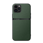 荔枝皮磁吸全覆蓋防震手機殼，適用於 iPhone 14 Pro Max、iPhone 13 Pro Max、iPhone 13 Pro、iPhone 13、iPhone 12、iPhone 12 Pro Max、iPhone 12 Pro、iPhone 11 Pro Max